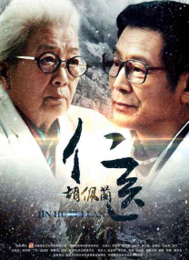 狠狠干网址